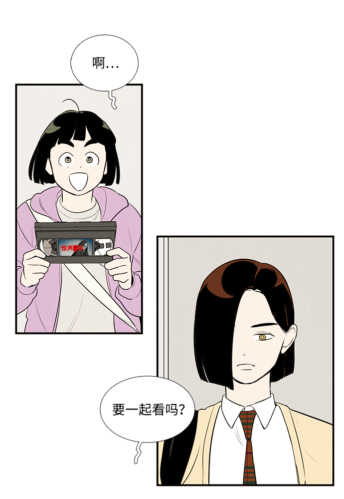 第 58 页