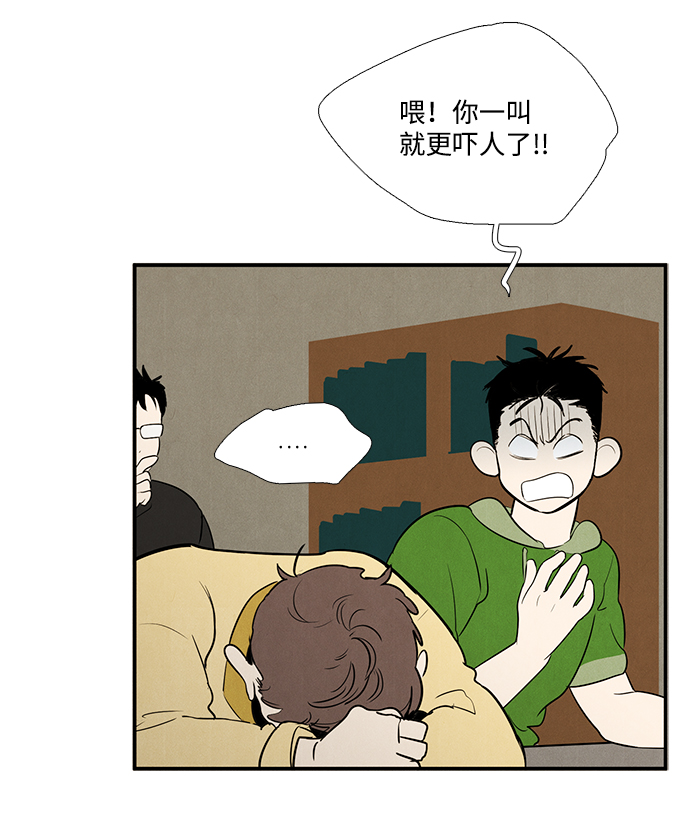 第 71 页