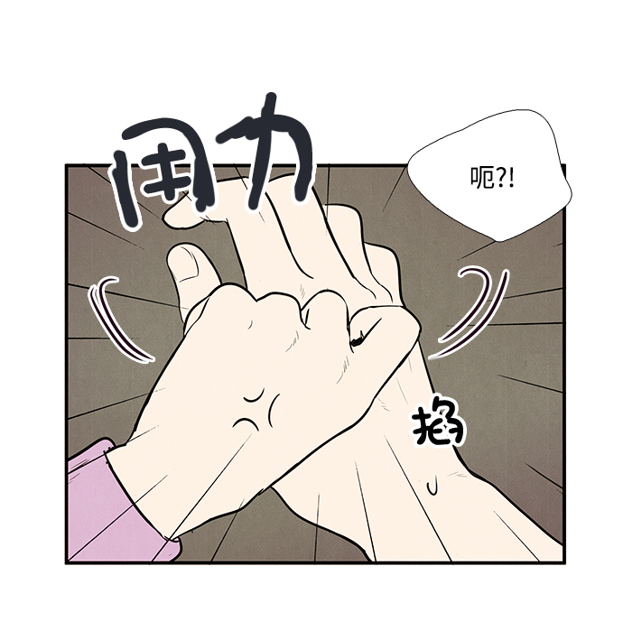 第 82 页