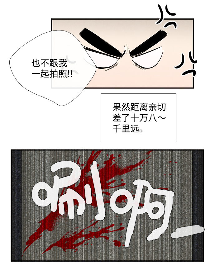 第 84 页