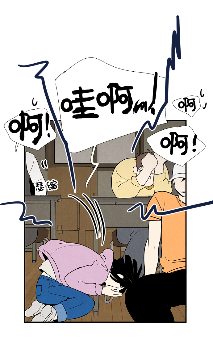 第 85 页