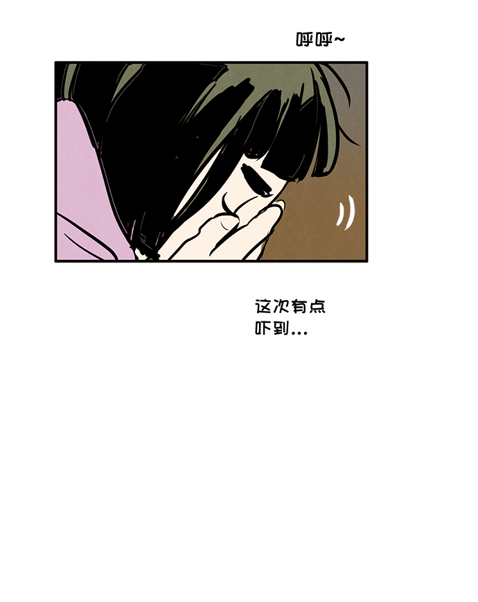 第 87 页