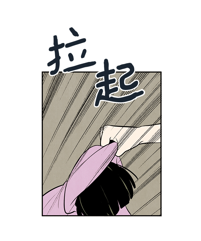 第 92 页