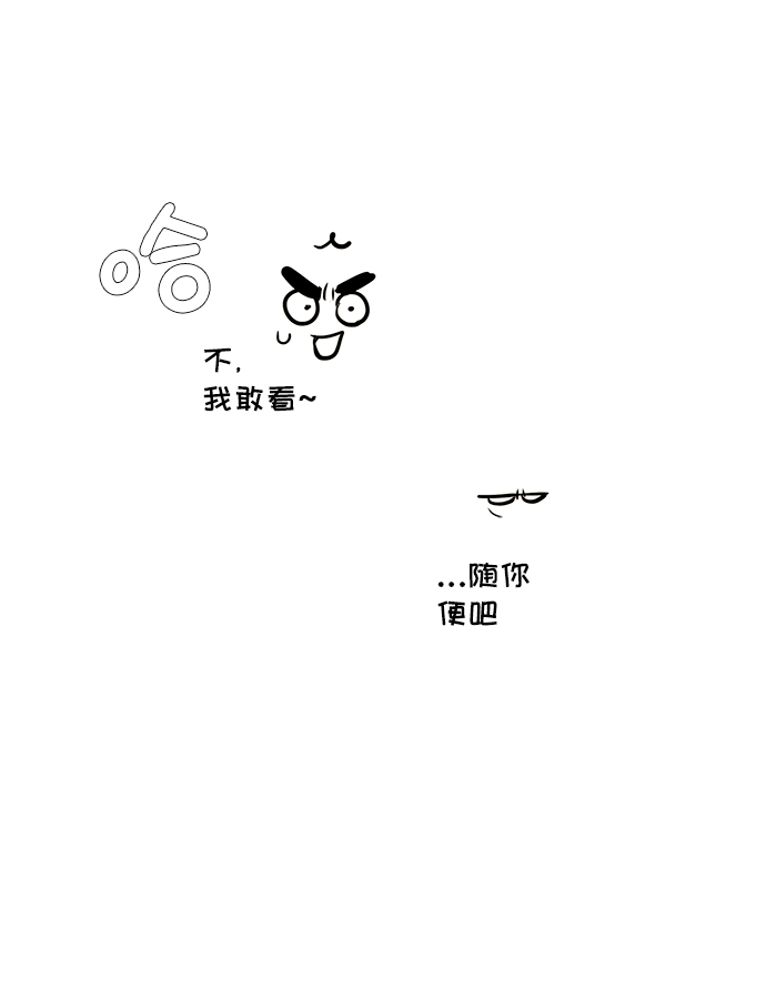 第 94 页