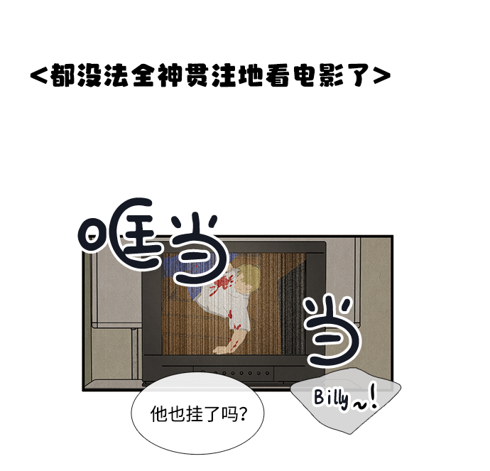 第 95 页