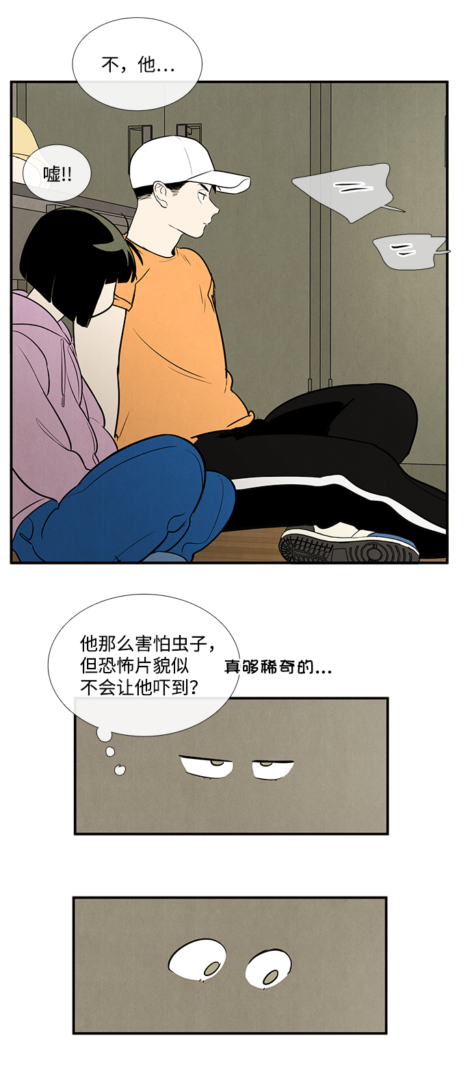第 96 页