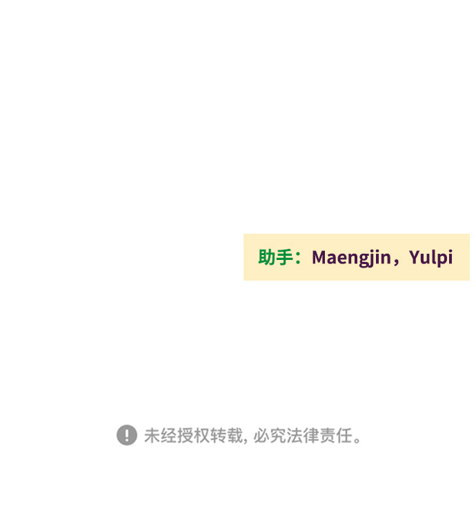 第 103 页