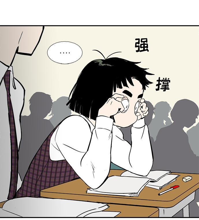 第 57 页