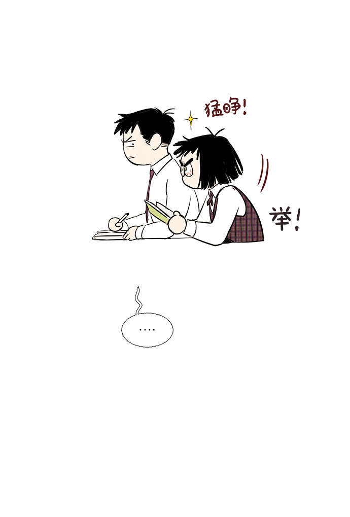 第 59 页