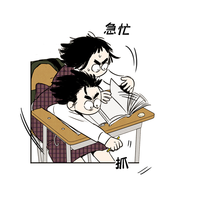 第 65 页