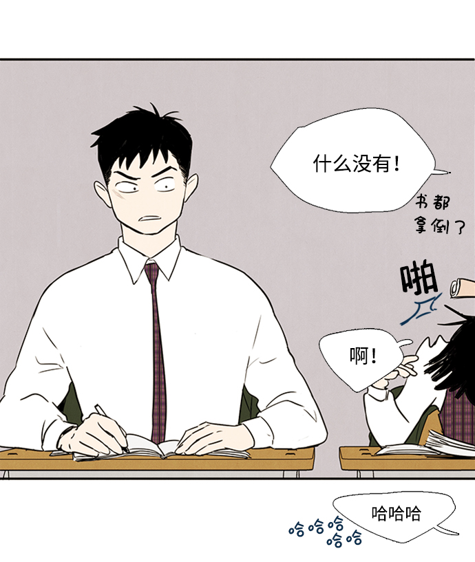 第 69 页
