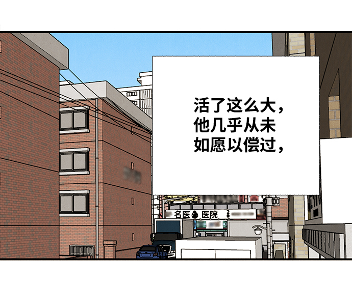 第 78 页