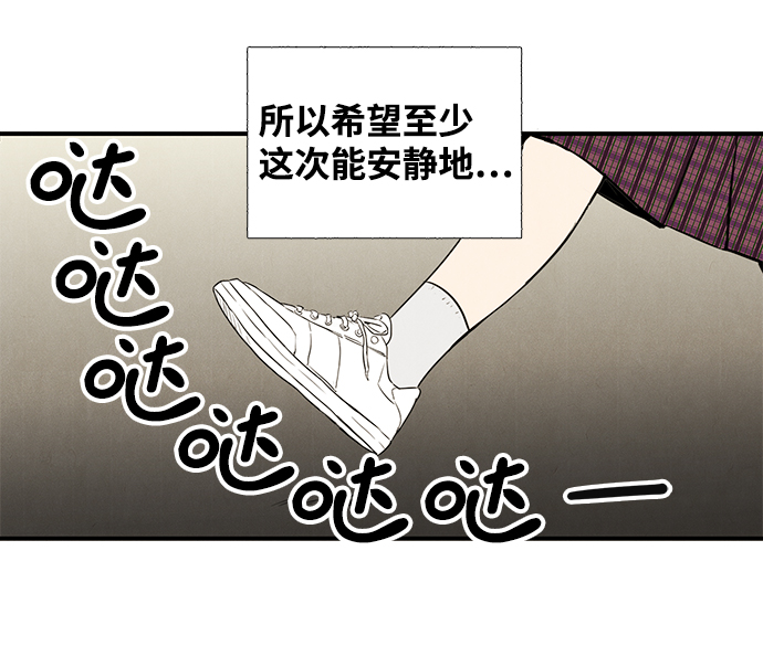 第 79 页