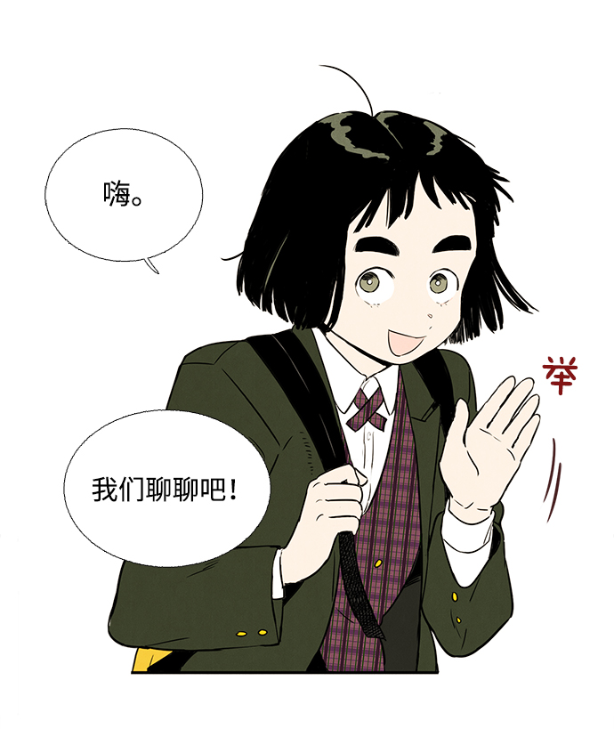 第 84 页