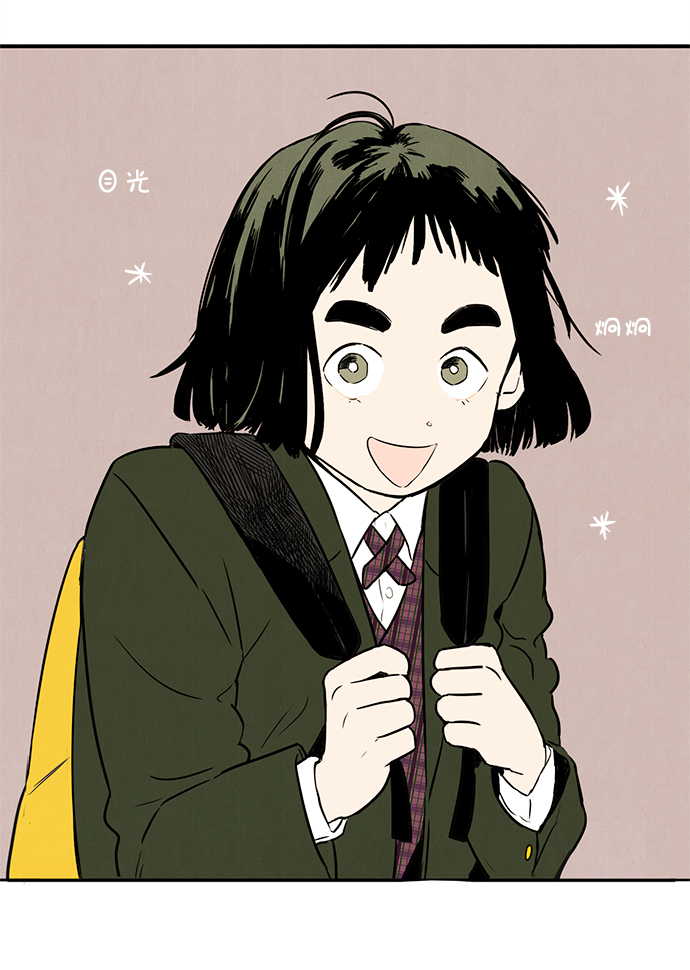 第 85 页