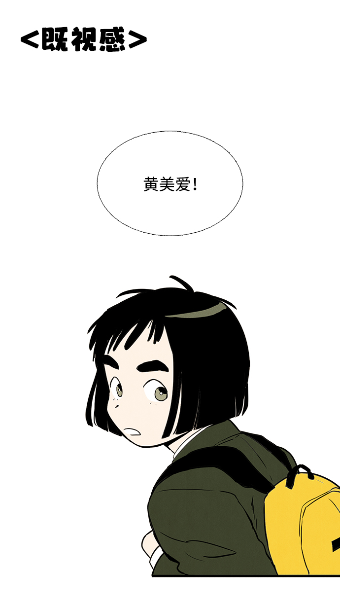 第 87 页