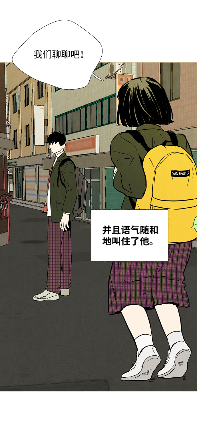 第 92 页