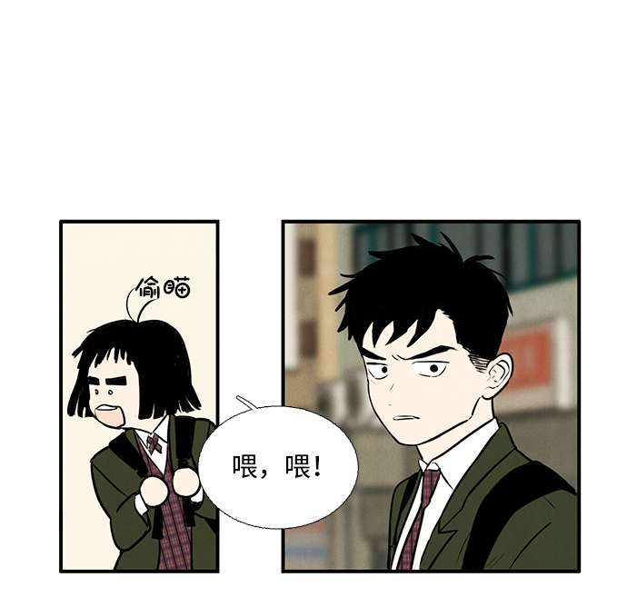 第 93 页