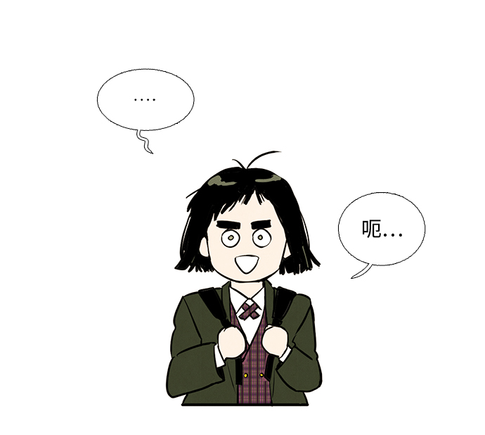 第 96 页