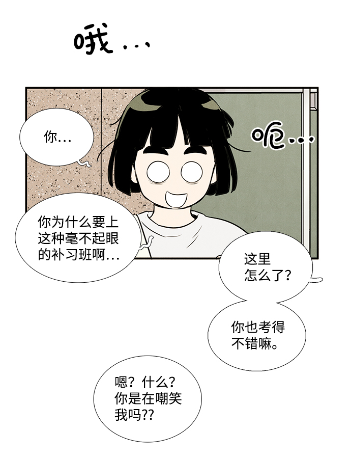 第 100 页