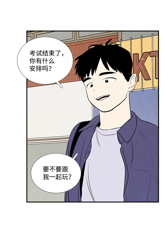 第 102 页