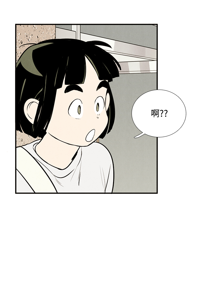 第 103 页