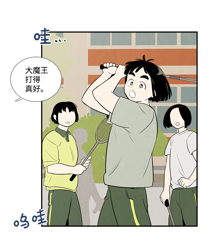 第 42 页