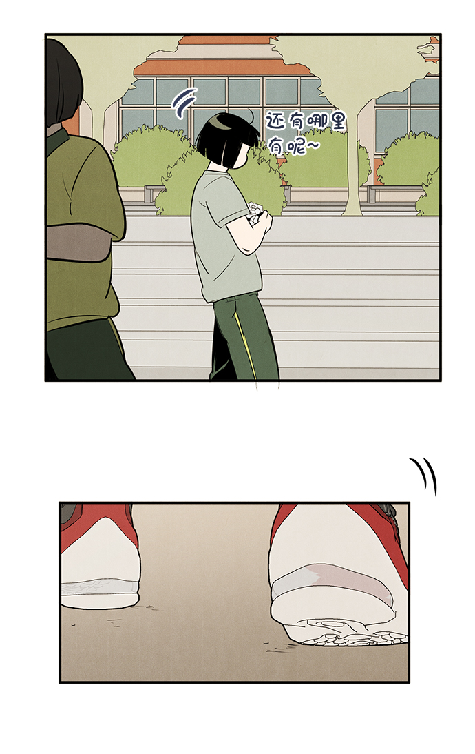 第 48 页