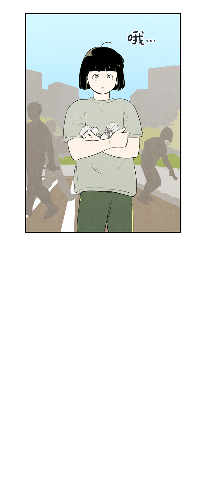 第 51 页