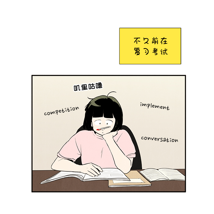 第 55 页