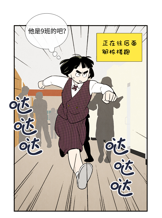 第 65 页