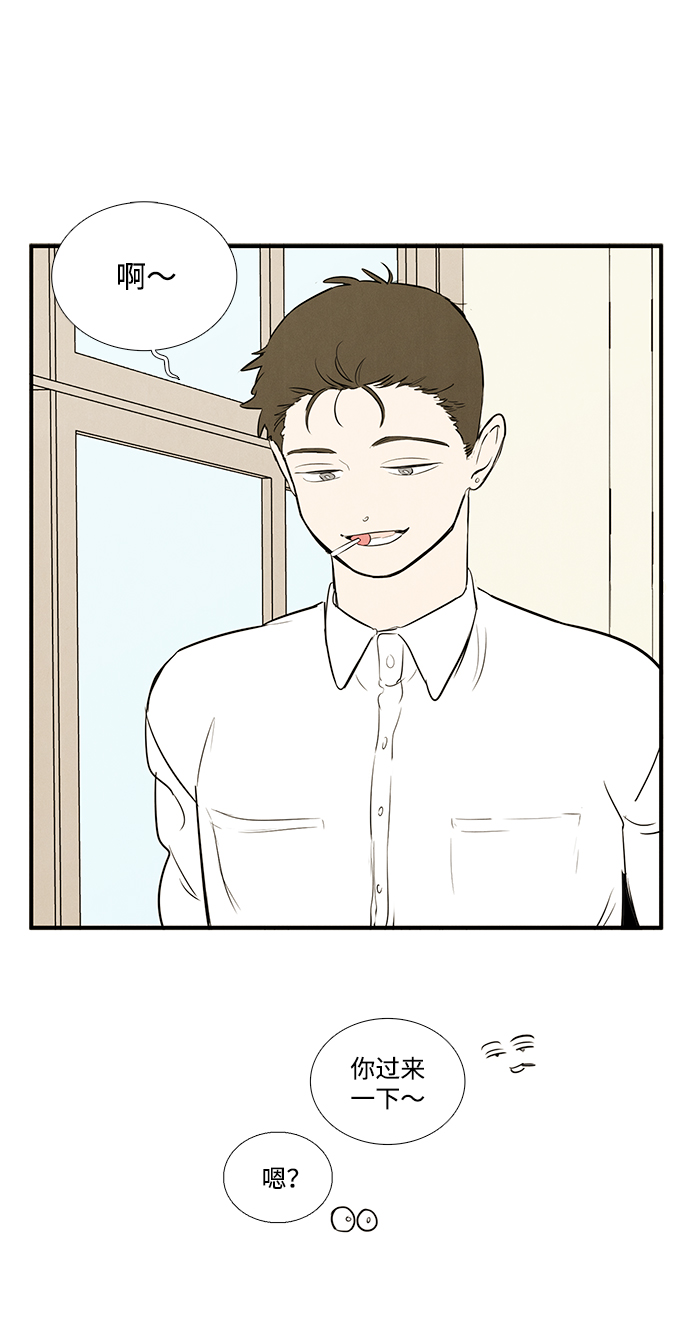 第 75 页