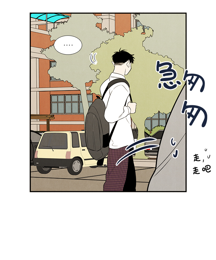 第 87 页