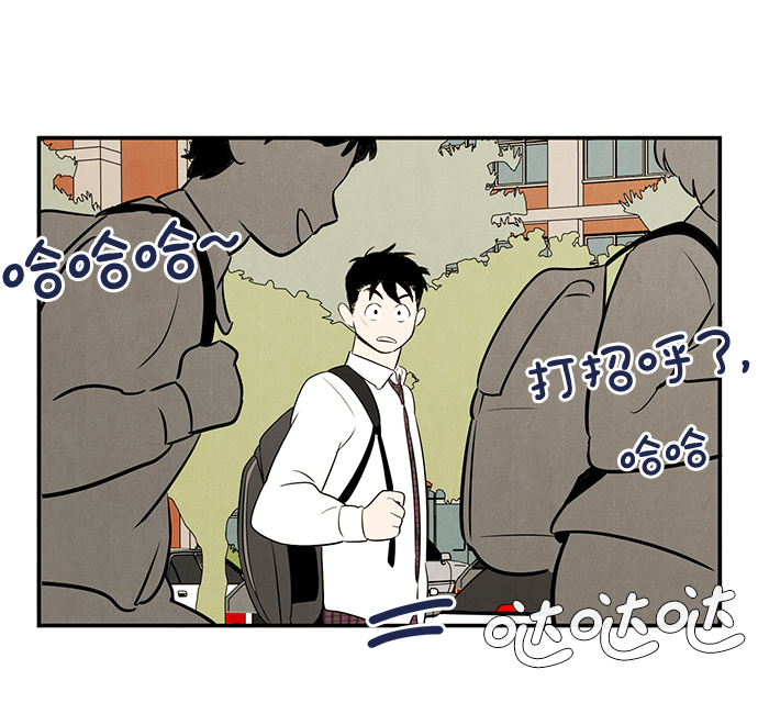 第 89 页