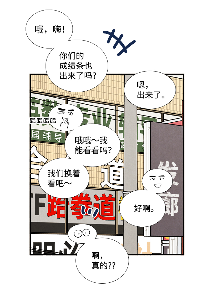 第 96 页