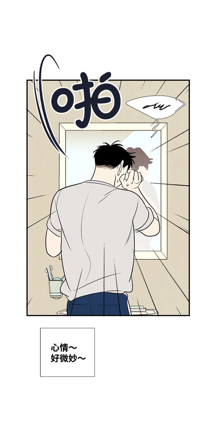 第 105 页