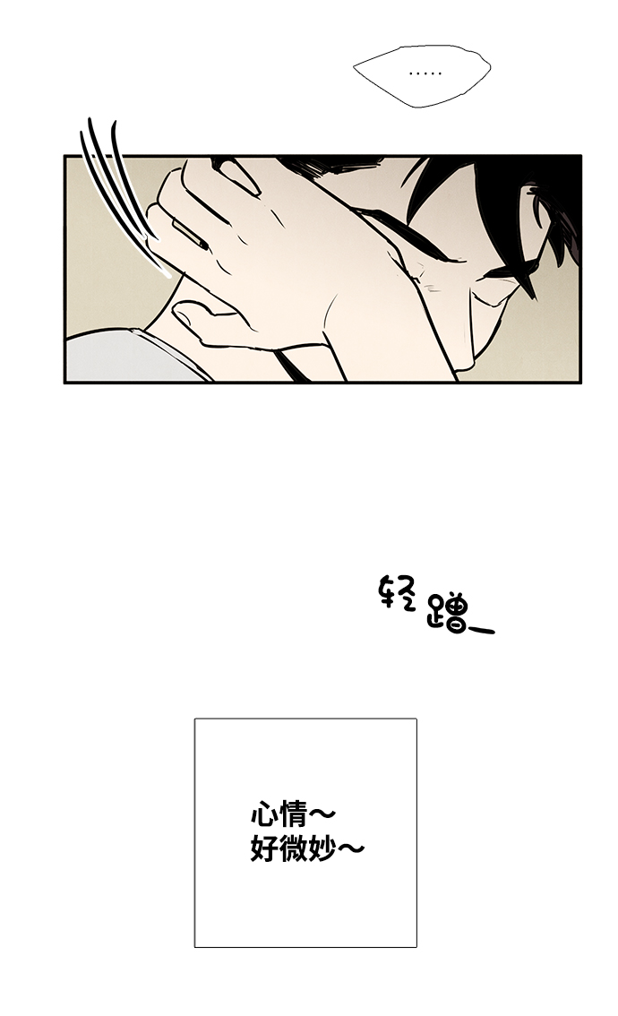 第 106 页