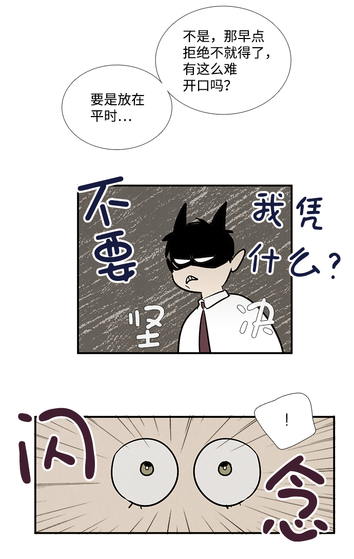 第 109 页