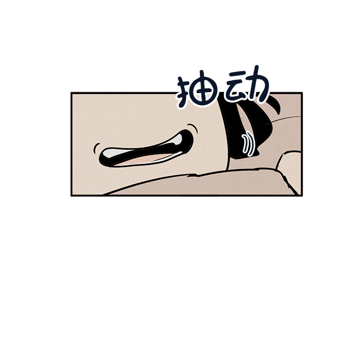 第 111 页
