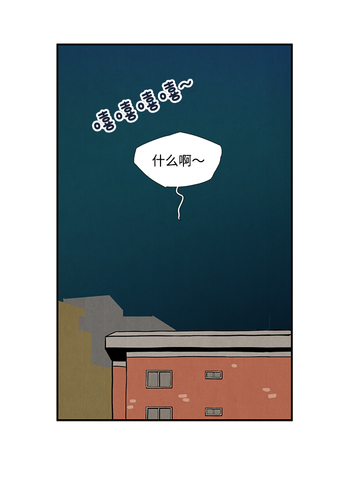 第 112 页
