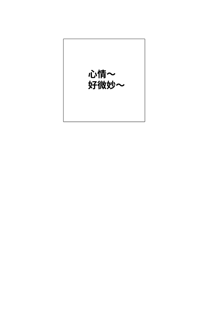 第 113 页