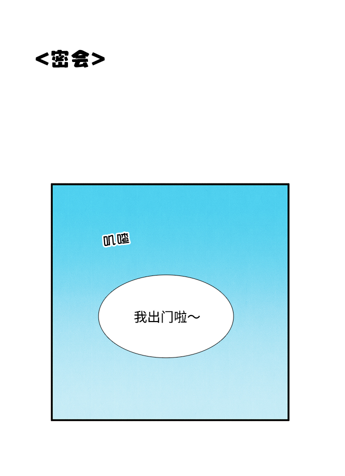 第 114 页