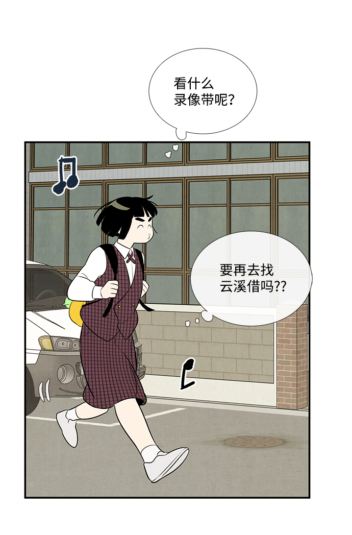 第 116 页