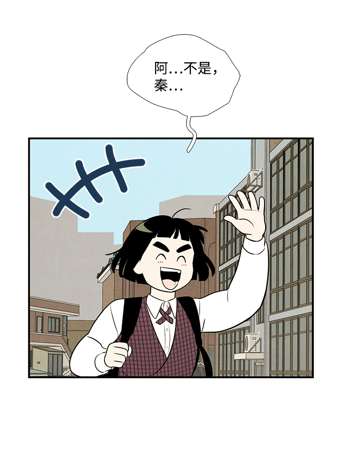第 119 页