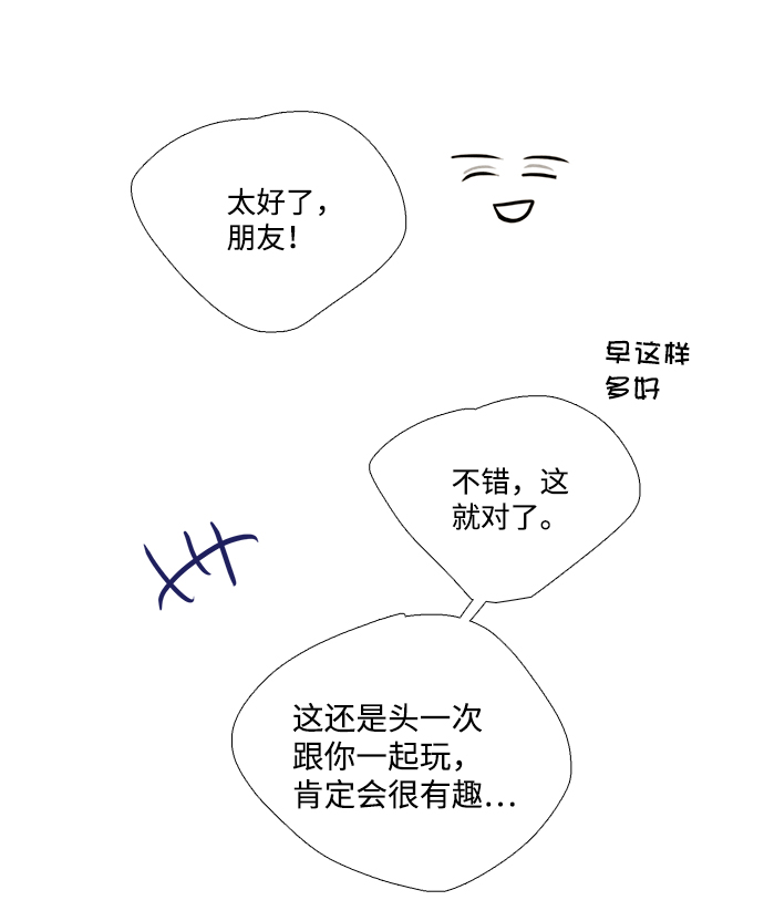 第 125 页