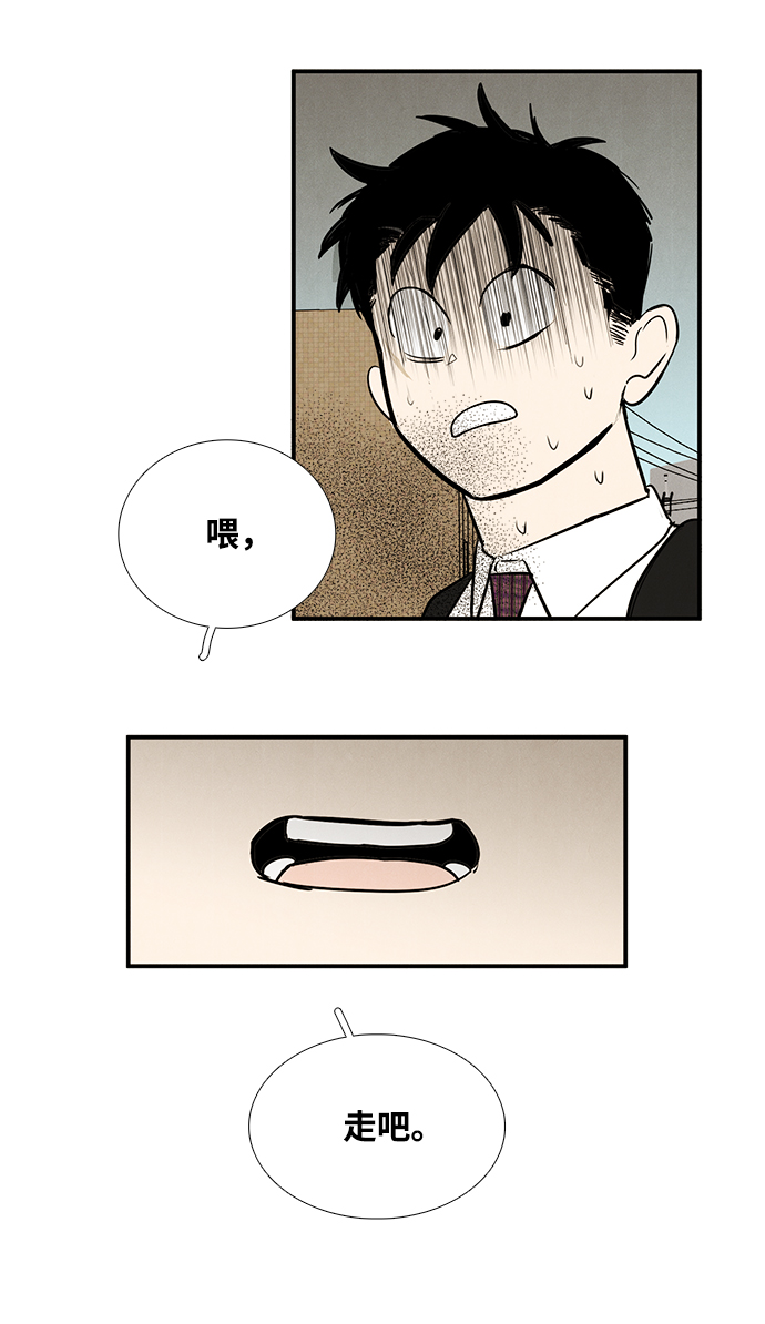 第 130 页