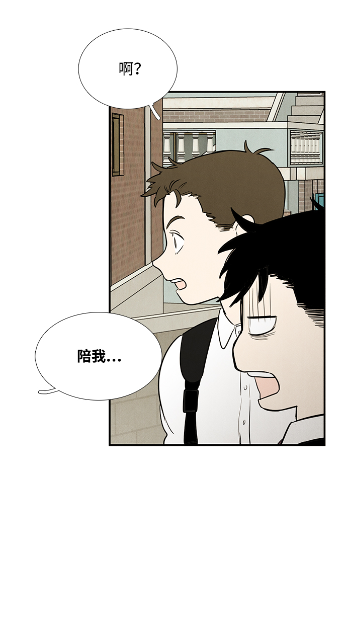 第 131 页