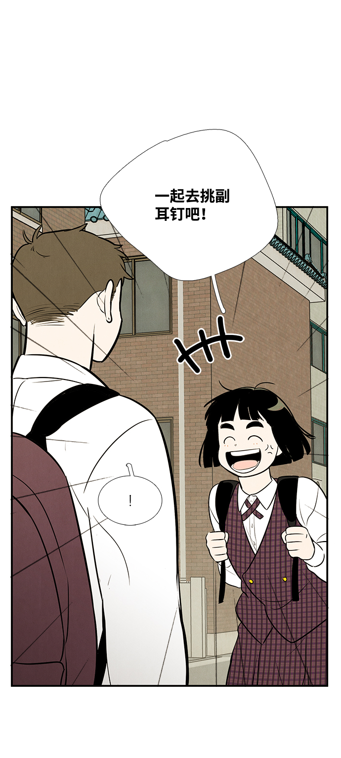 第 132 页