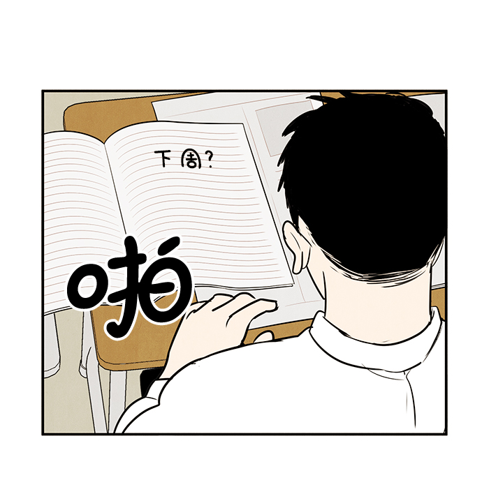 第 55 页