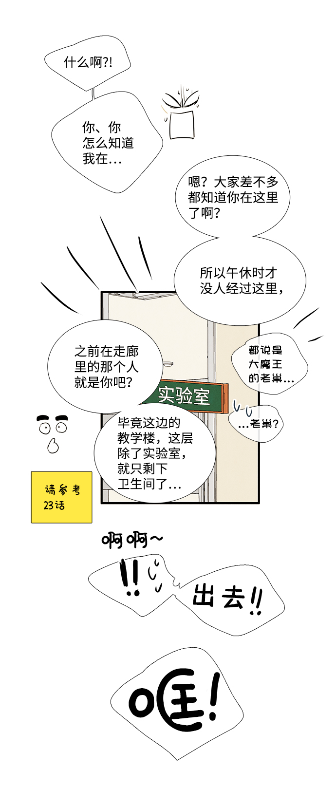 第 57 页